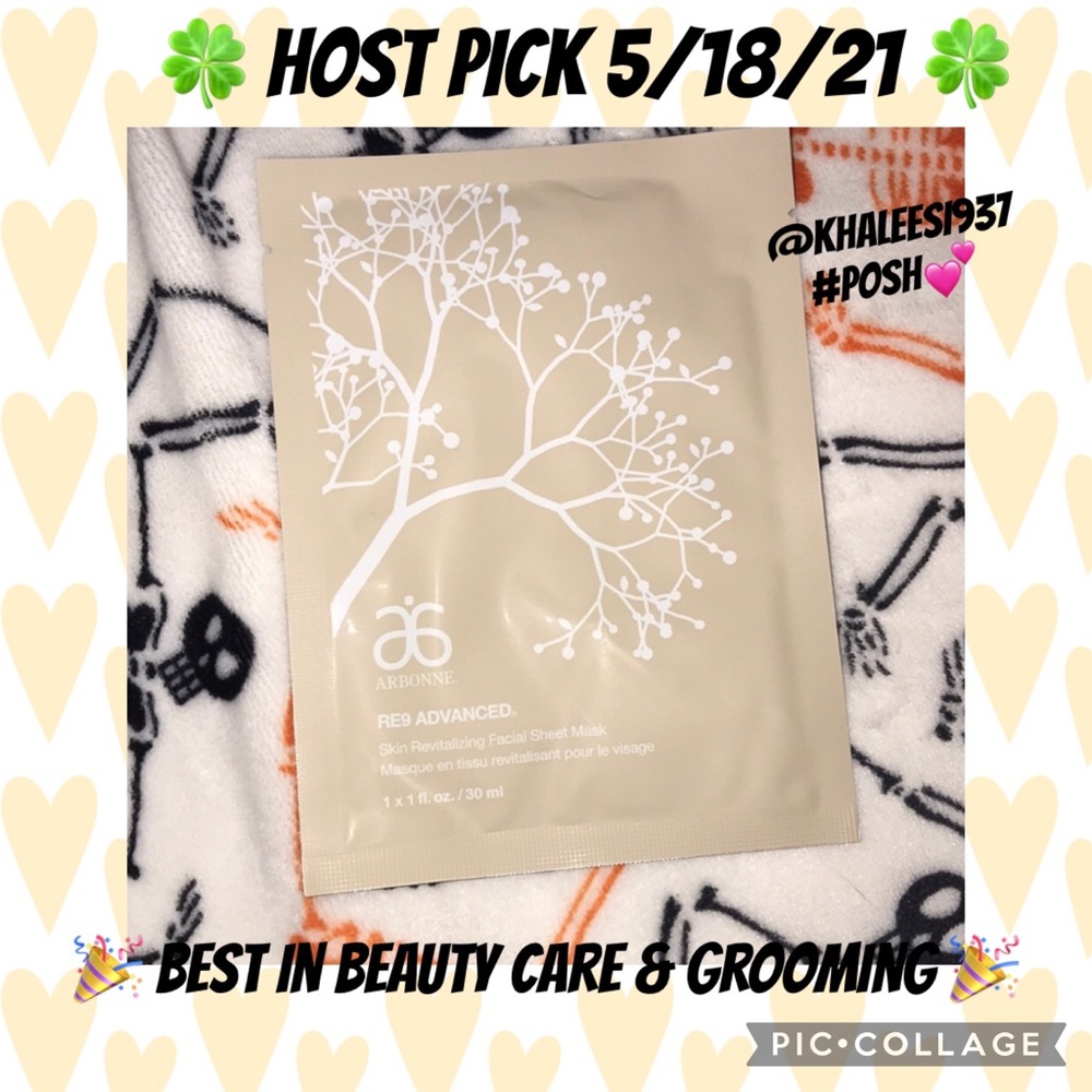 Arbonne RE9 advanced skin revitalizing facial mask